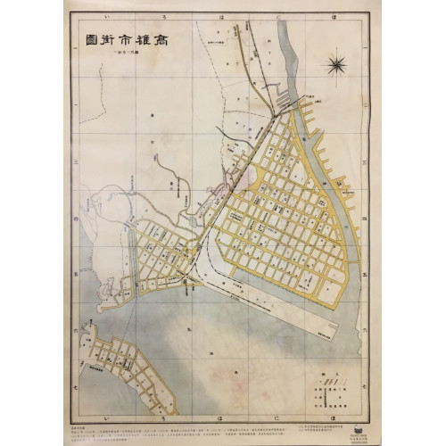 高雄市街圖(明治41年，1908年)