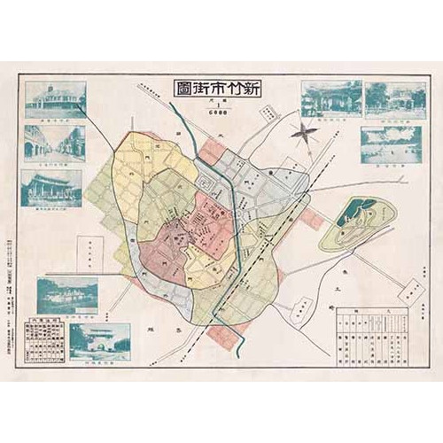 新竹市街圖-1928