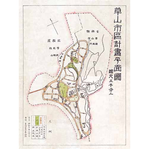 草山市區計畫平面圖-1935