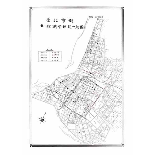 台北市街瓦斯鐵管埋設一般圖-1912