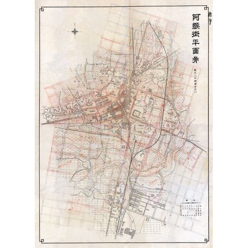 阿緱街平面圖-1912