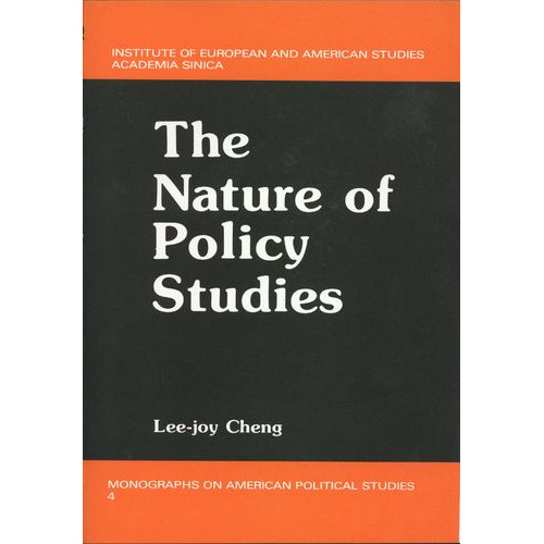 The Nature of Policy Studies: An Empirical Study of Educational Policy Research in the United States, 1970-1989 (平)