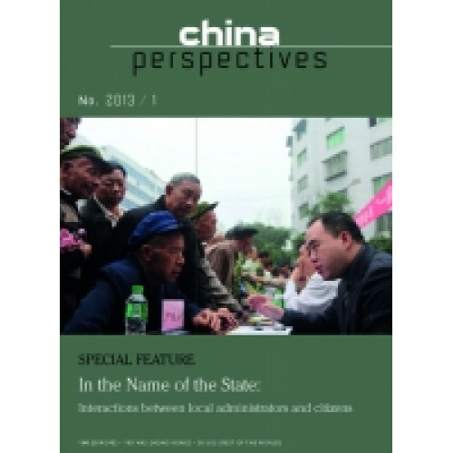 China Perspectives 神州展望     (issue 93，2013/1)