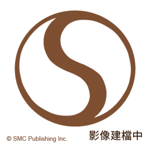噶瑪蘭語詞典